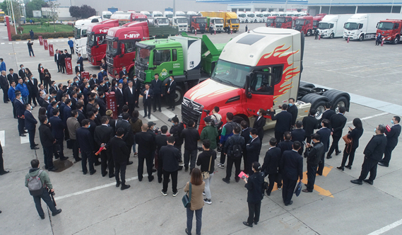 牢記囑托，“四新”指引煥新顏！陜汽高質量發展再上新起點