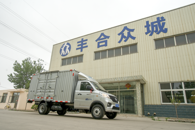 祥菱V3，拉近豐合眾城和市場(chǎng)的距離