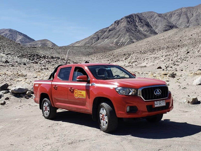 上汽大通MAXUS 上半年銷量同比增長(zhǎng)66%，海外暢銷21,737臺(tái)