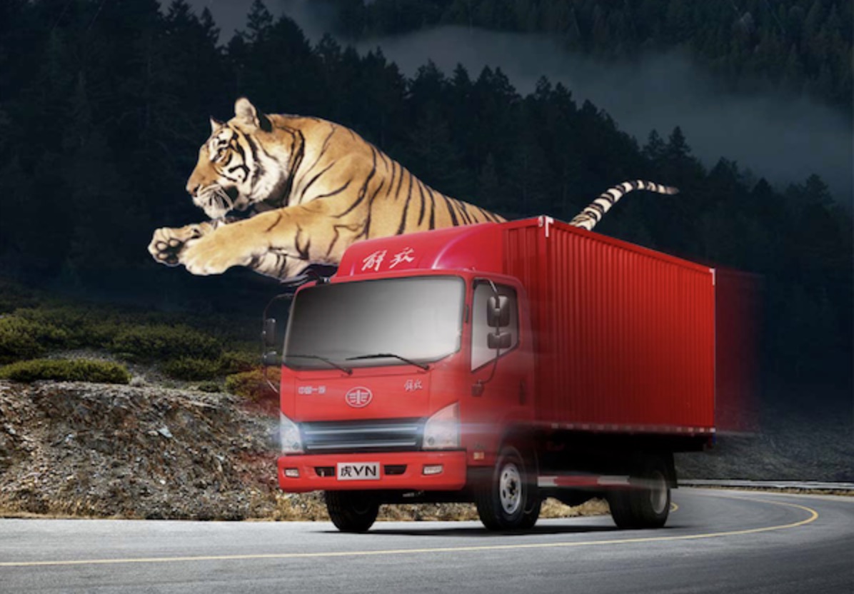 解放輕卡——爬山虎