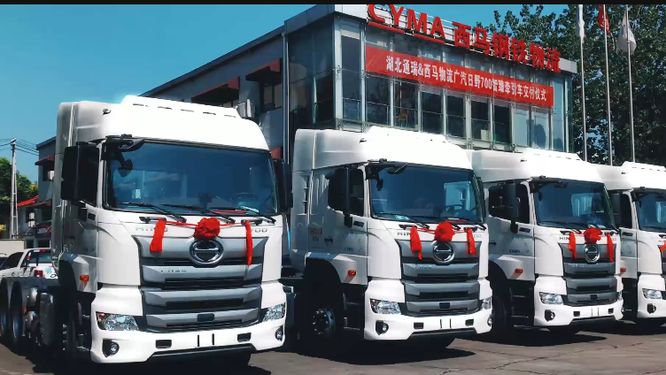 用重卡，這家4A物流企業就認廣汽日野！副總一語道玄機