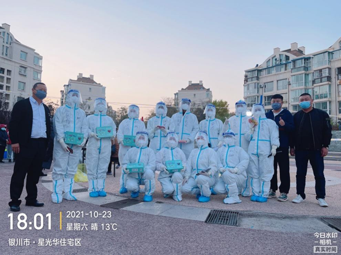 貼心！南京依維柯助力銀川抗疫一線