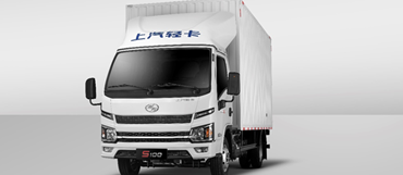 提前曝光！上汽輕卡致富“殺手锏”即將亮相，“悅享”大獎勁爆來襲