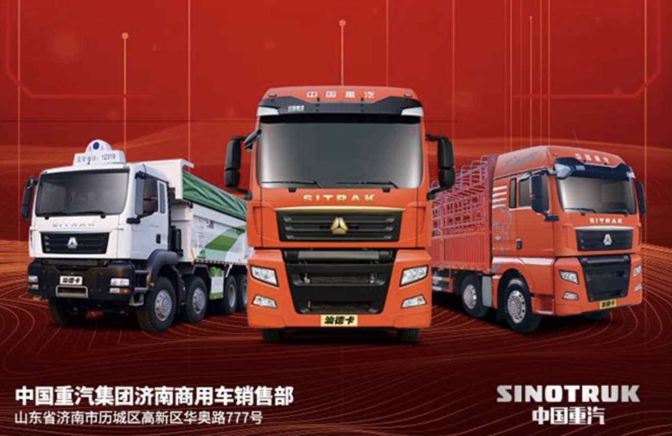 快快加盟汕德卡營銷網絡 4省5區招募進行中