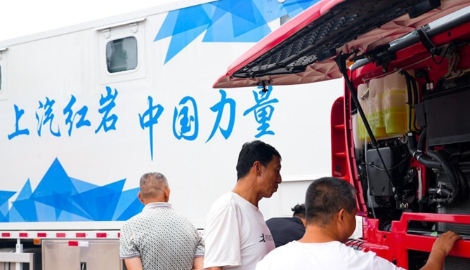 馳騁油田 品質(zhì)擔當 “紅巖造”讓油田作業(yè)從此不一樣！