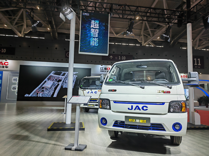 副本11.15 江淮汽車： 全新一代混動車型驚艷亮相，江淮1卡開啟新能源時代2169.png