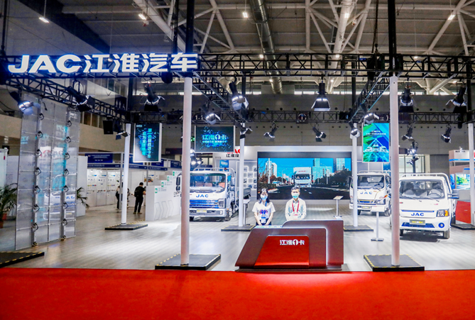 副本11.15 江淮汽車： 全新一代混動車型驚艷亮相，江淮1卡開啟新能源時代628.png