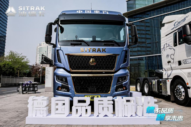 客戶至上，汕德卡C9H打造全生命周期的高端體驗