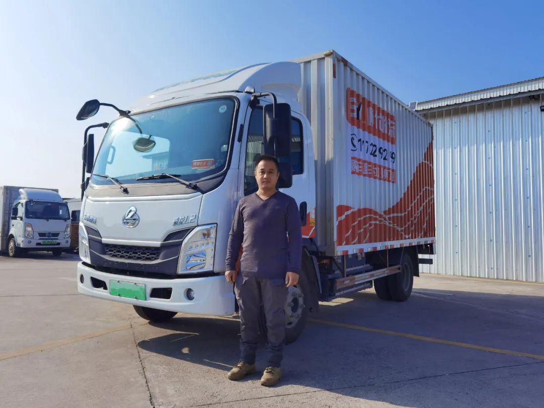 日省成本超千元！乘龍L2EV成為初創(chuàng)物流公司贏市場(chǎng)的“利器”