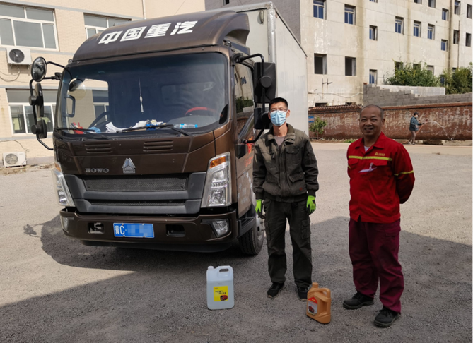 濃情冬日 感恩升級 中國重汽HOWO統(tǒng)帥感恩日“雙16”禮遇重磅來襲