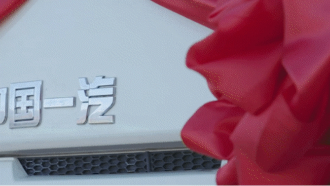 中國首個智能駕駛重卡跨境運輸項目啟動試運營