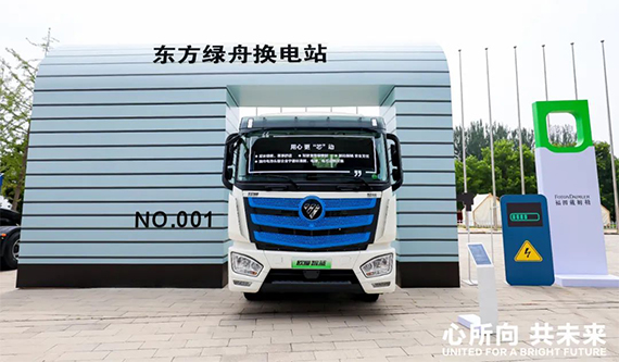 歐曼重卡新品迎高光！為物流業送“兩提一降”方案