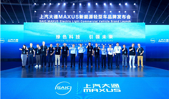 “大拿”及V1、T1發布！藍青松如何讓全球伙伴“大賣”？