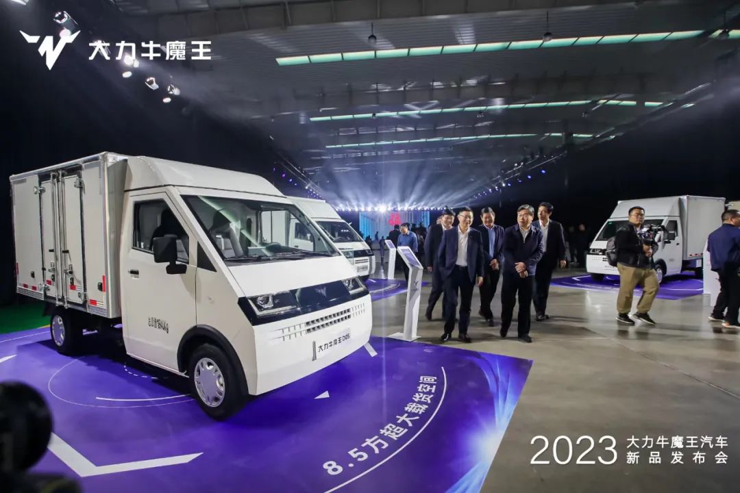 干得多、吃得少，還新能源！大力牛魔王微卡曝“大招”