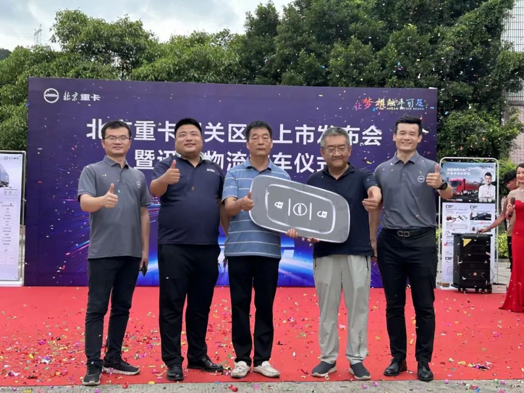 ?“老炮”楊文學評北京重卡：品質、節油、服務，哪哪都靠譜！