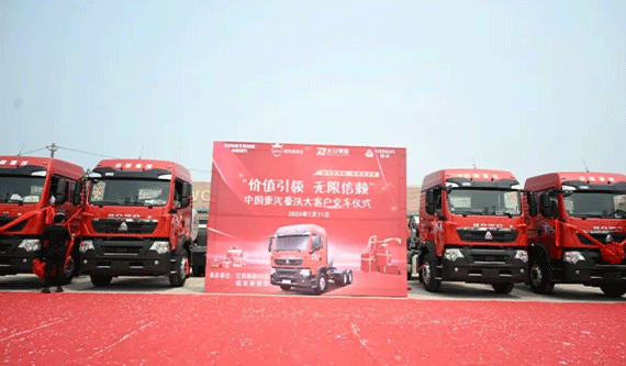 市占率高達76%！這家重卡經銷商的銷售策略有點新