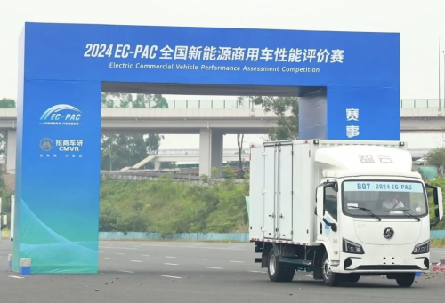 續航無憂，安全有保障！智云S300以技術實力贏得市場