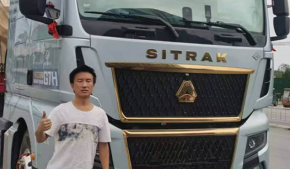 中國重汽汕德卡G7H 630燃氣車：馳騁高效之路 開啟飛馳人生