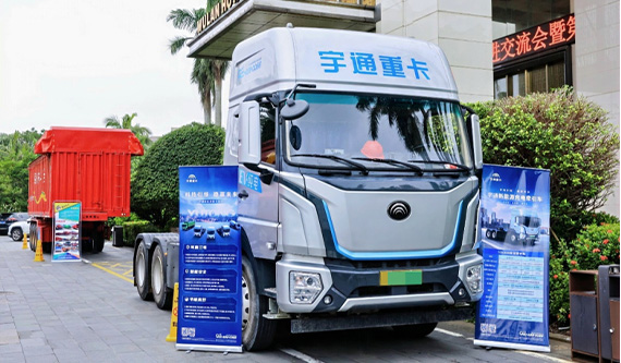 憑借四大優(yōu)勢(shì) 宇通600度牽引車獲“長(zhǎng)續(xù)航高效運(yùn)營(yíng)先鋒”獎(jiǎng)