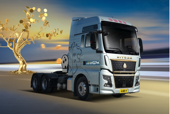 中國重汽汕德卡燃氣車——節氣“鈔”能力，賺錢強動力！