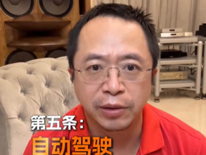 AI、數智化應用物流與商用車行業 2025年迎藍海？專家稱要理性