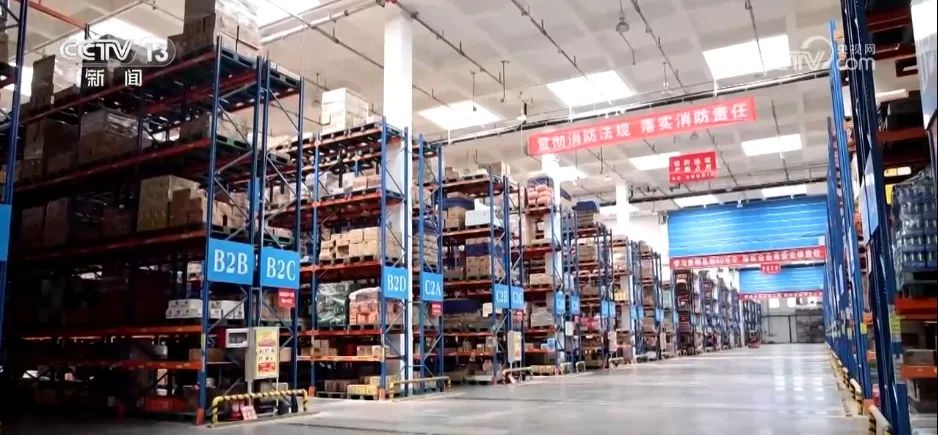 2.21萬億元、同比增長4.0% 我國一季度冷鏈物流需求穩中有升